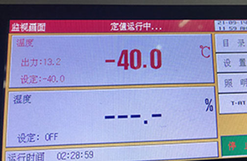 有沒(méi)有帶溫溫控的加熱吹風(fēng)機(jī)？